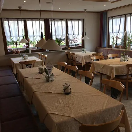 Guest house Richebaechli Elzach